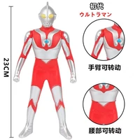 23cm large soft rubber ultraman na ultra brothers action figures model furnishing articles childrens assembly puppets toys