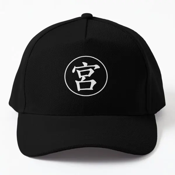 

Onigiri Miya Logo Ver Baseball Cap Hat Black Czapka Snapback Women Hip Hop Printed Casual Summer Mens Outdoor Solid Color Sun