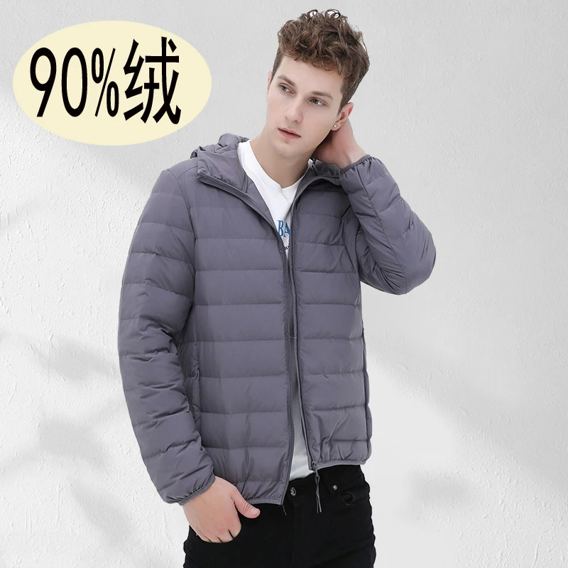 2023Velvet lightweight down jacket new boutique men's hooded short light youth winter clothes white duck down warm coat-M-3XL