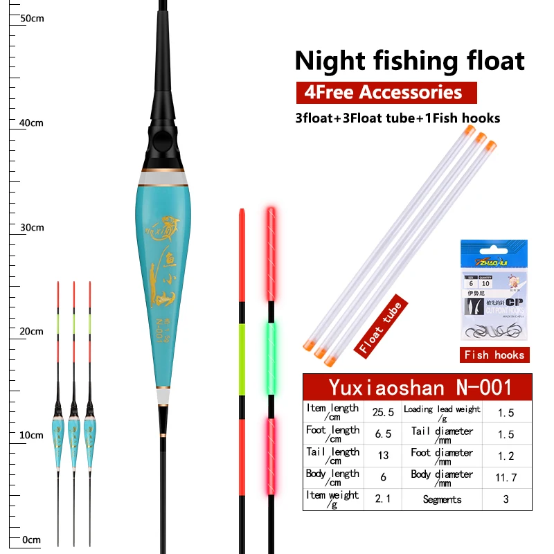 3 шт. невероятные Рыболовные Поплавки + поплавковых трубы 1 сумка крючков ночной
