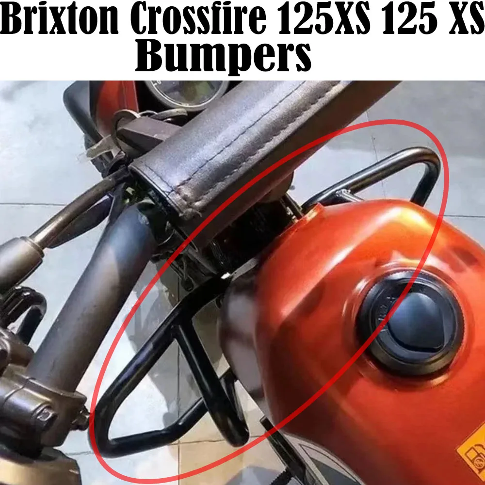 Мотоцикл для Brixton Crossfire 125XS 125 XS Crash Bars бамперы защитная крышка бака подходит