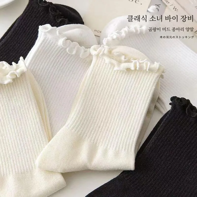 Молочно-белые кружевные белые носки JK женские хлопковые носки-трубы японская