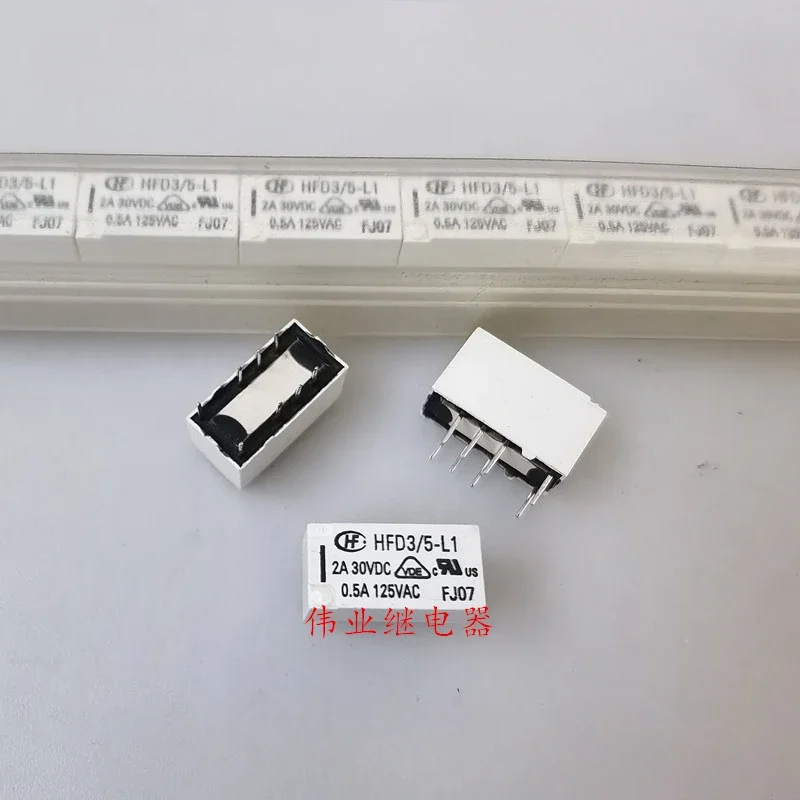 (Абсолютно новое) 1 шт./лот 100% оригинальное реле: HFD3/5-L1 реле сигнала 8 контактов 2 А