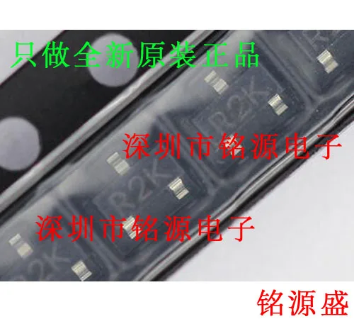 

Free shipping ADR1581BRTZ ADR1581 R2K SOT-23 10PCS