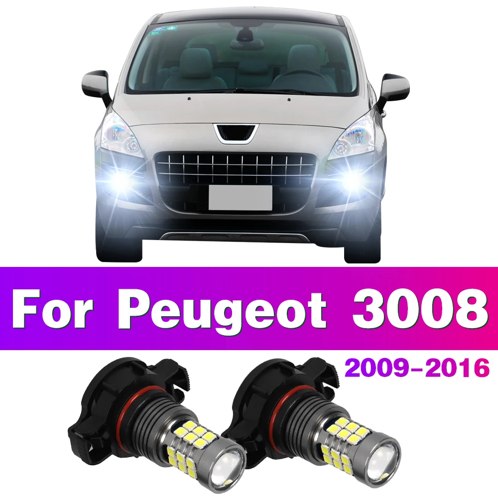 

Светодиодные автомобильные передние противотуманные фары 2504 PSX24W 12276 Лампа для Peugeot 3008 MPV 2009 2010 2011 2012 2013 2014 2015 2016 Авто аксессуар