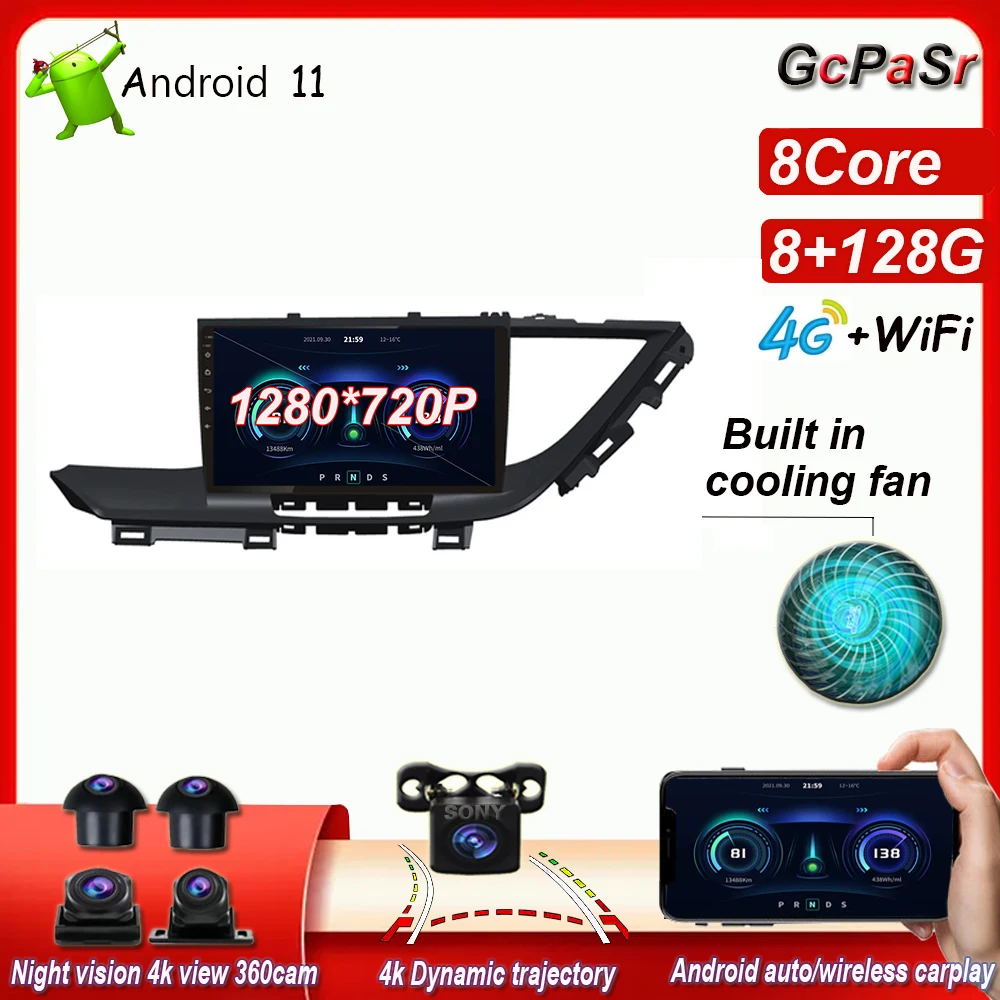 

Android 11 For Buick GL6 2018 Car Radio Player Navigation Car Radio Multimedia GPS DVD Player 360 cam android auto cooling fan