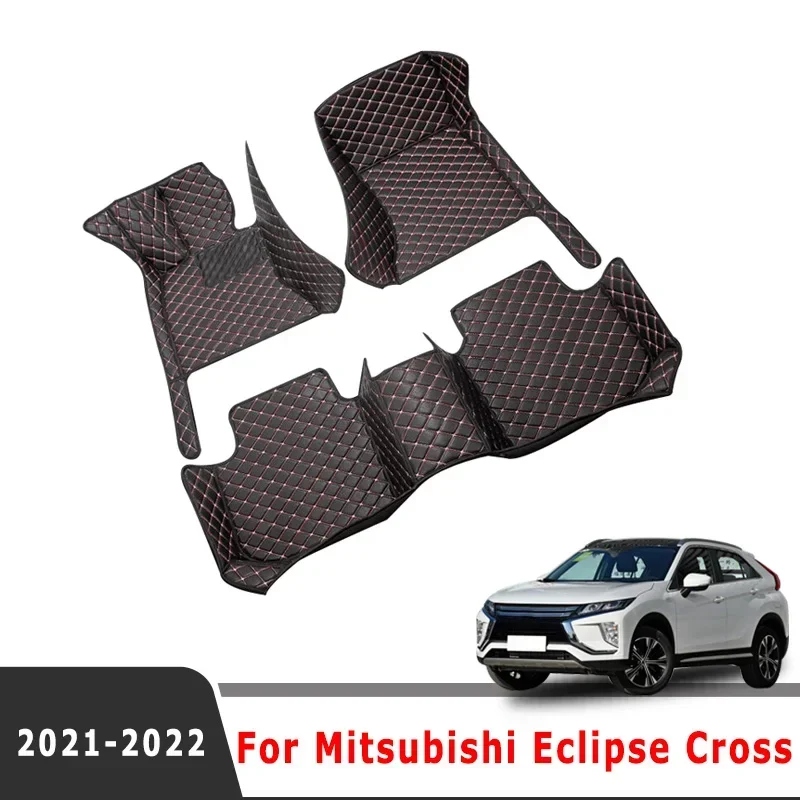 Car Floor Mats For Mitsubishi Eclipse Cross 2024 2023 2022 2021 Auto Accessories Carpets Protect Covers Interior Product Parts