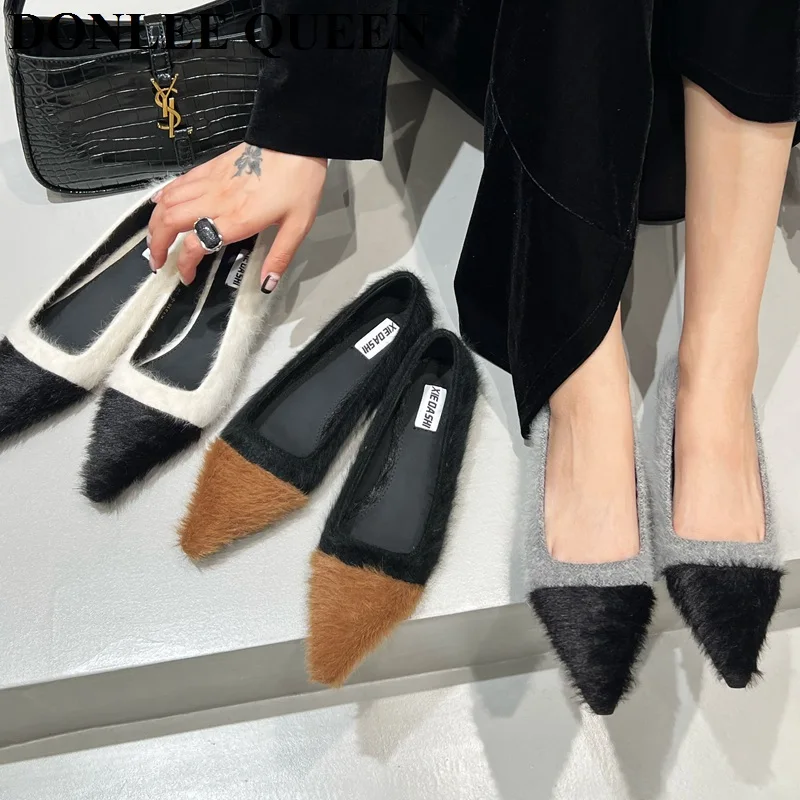 

Балетки женские с острым носком, мягкие туфли с мехом, без застежки, элегантные мокасины на плоской подошве, разные лоферы