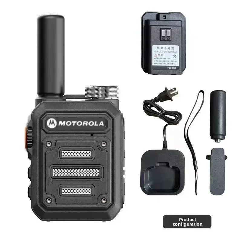 НОВАЯ автомобильная станция, рация, автоматическое соответствие частоты, мощные мини-мини-компьютеры, уличные 1, майлз мэтис физика зазеркалья новая теория поля и другие вопросы