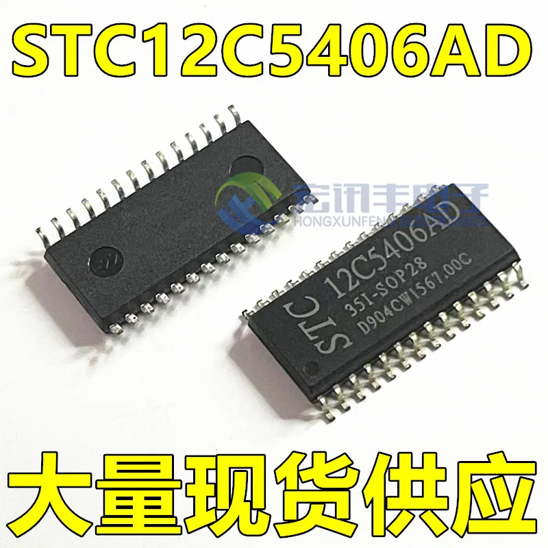 

Бесплатная доставка STC12C5406AD STC12C5406AD-35I-SOP28 SOP28 10 шт.