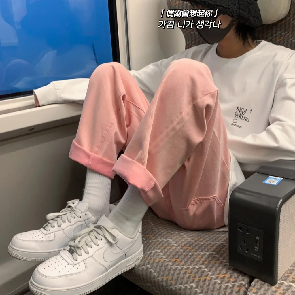 Straight Harem Jeans Summer White/black Korean Man Loose Denim Trousers Streetwear Male Casual Pants Men's Solid Color Plaid MID