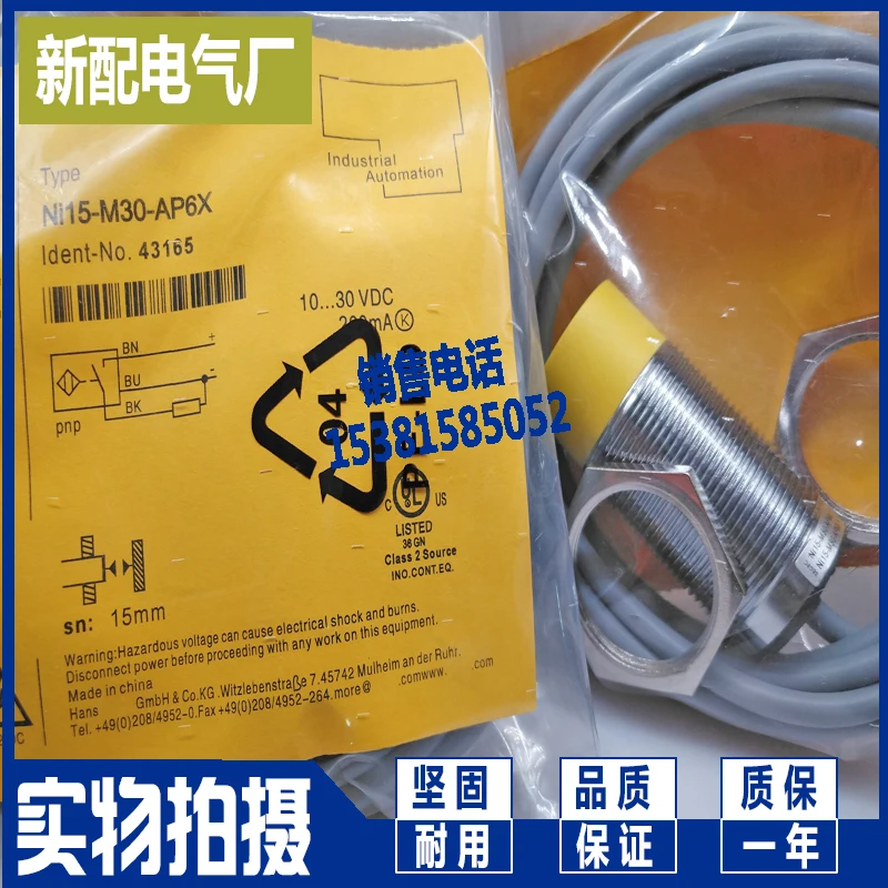 

High temperature sensor ni15-m30-ap6x / S90