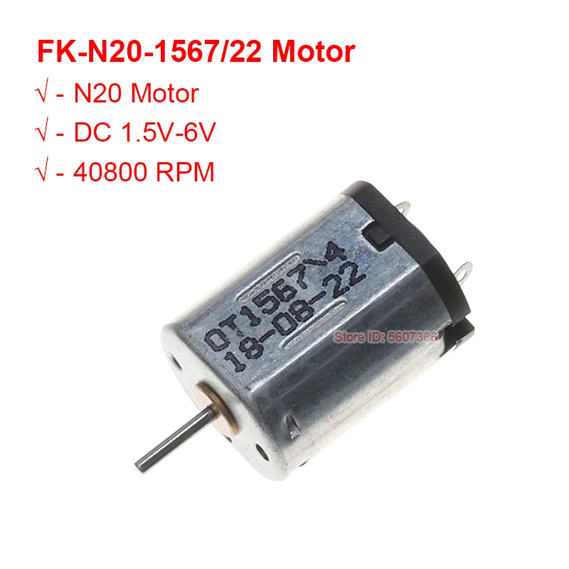 

Мини-двигатель FK-N20-1567/22 DC 3.7В 5В 6В