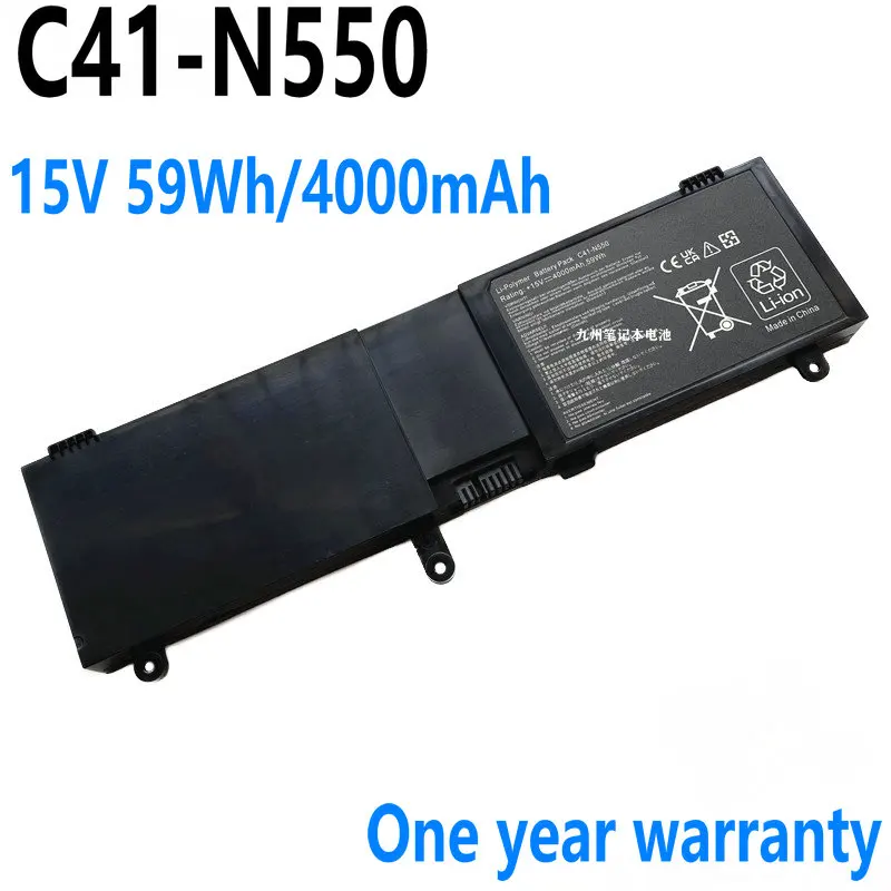 15V 59Wh/4000mAh C41-N550 Аккумулятор для Asus N550 N550J N550JA N550JV N550JK N550LF N550X47JV Q550L Q550LF G550JK ROG G550 Ноутбук