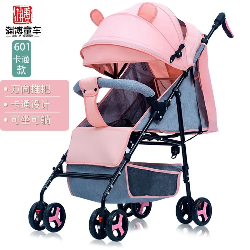 Wholesale Stroller Foldable Children's Stroller Multi-function Can Sit and Lie Lightweight Stroller High View Stroller