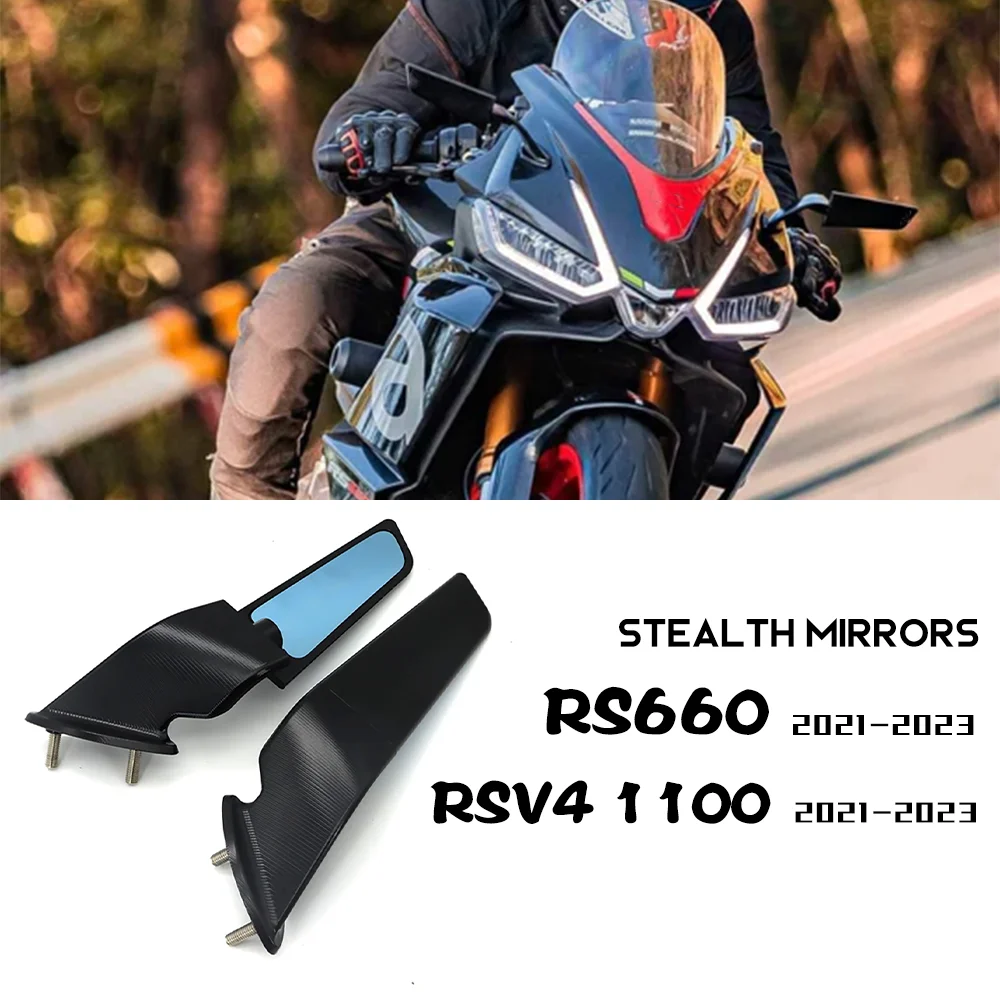 Зеркало заднего вида для мотоцикла Aprilia RS 660 RSV4 1100 аксессуары Stealth Регулируемые