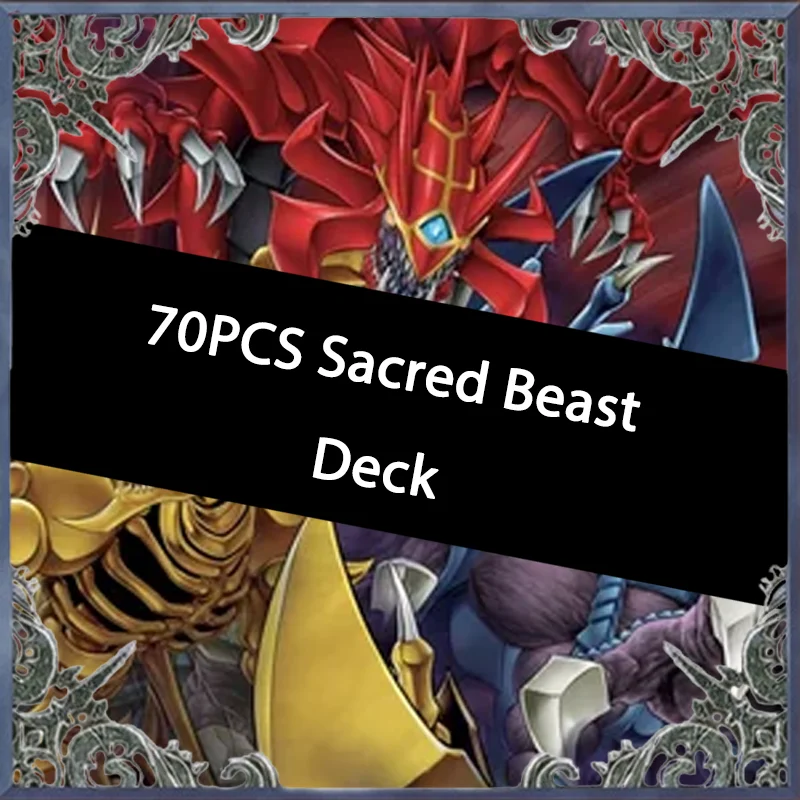 Фото Набор из 70 карт Sacred Beast CORI Phantasmal Sacred Beasts of Chaos для игры в Yu-Gi-Oh!, легкая в использовании колода, неоригинальная, для самостоятельной сборки колоды Master Duel. №1