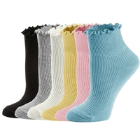 womens ruffle socks kawaii cool thin cotton knit lettuce low cut frilly ribbed sock retro turn cuff casual plain ankle socks