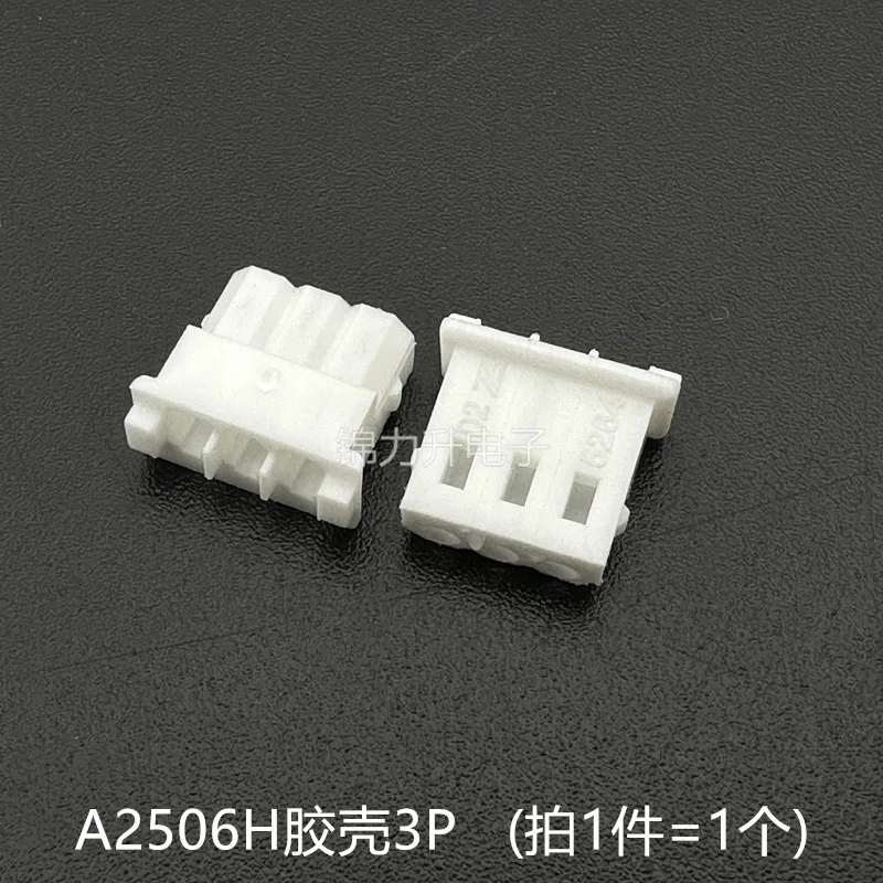 

Клеммный разъем корпуса A2506H пластиковый 2P 3P 4P 5P 6P 7P 8P 9P 10Pin 2,5 мм