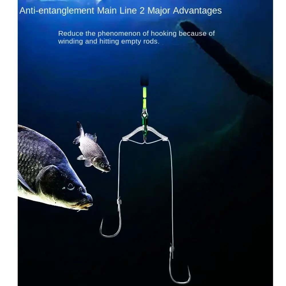 20 шт. горячая плоская леска космическая раздвоение восемь типов контактор Space Bean