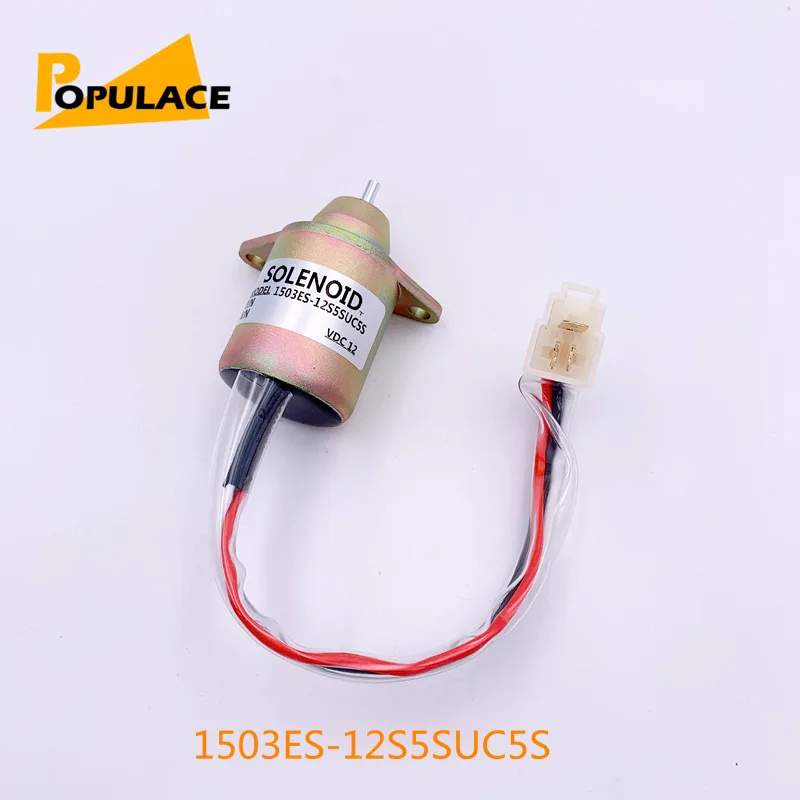 Yanmar электромагнитный клапан пламени 119285-77950 119653-77950 SA-4562T 12V