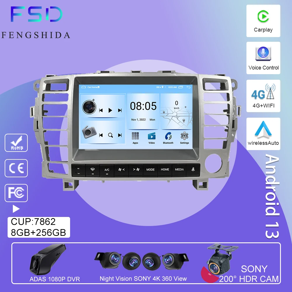 Видеопроигрыватель для Toyota Crown Majesta 4300cc 2003-2007 RHD Android Автомобильная магнитола с