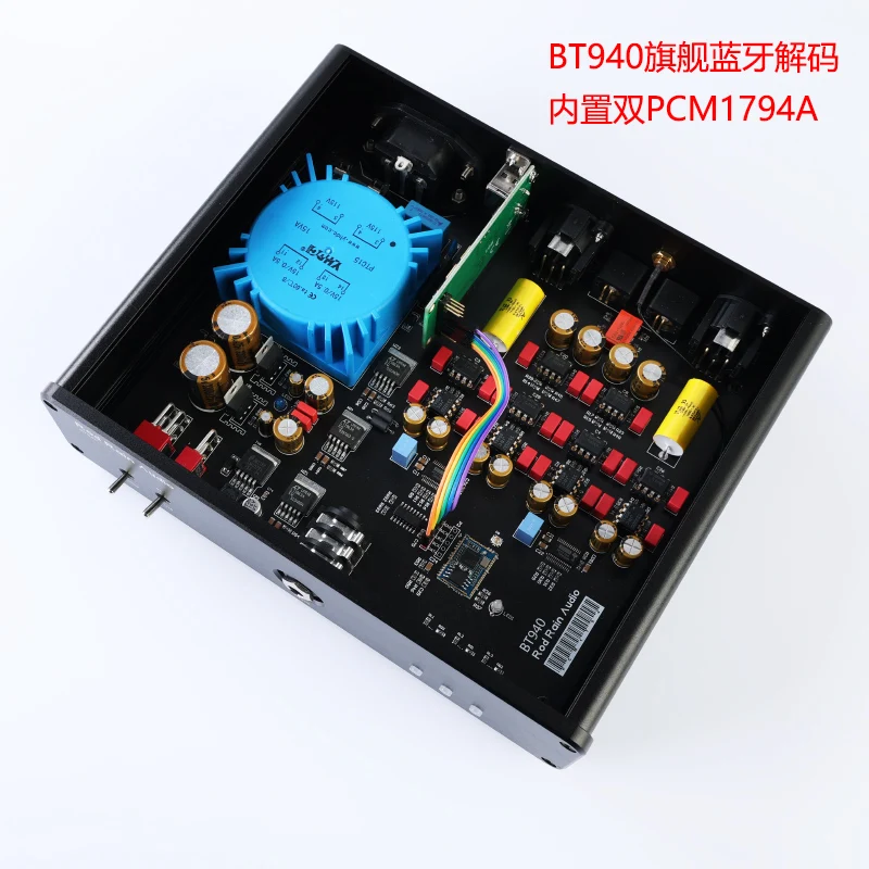 HIFI BT940 dual PCM1794 параллельный ЦАП Bluetooth 5 1 Qualcomm 5125 декодер плата USB