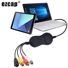 USB 2,0 плата захвата аудио-и видеосъемки DVD VHS DVR S-Video AV аналоговый видеорегистратор захват в цифровой конвертер для Mac Win10 windows