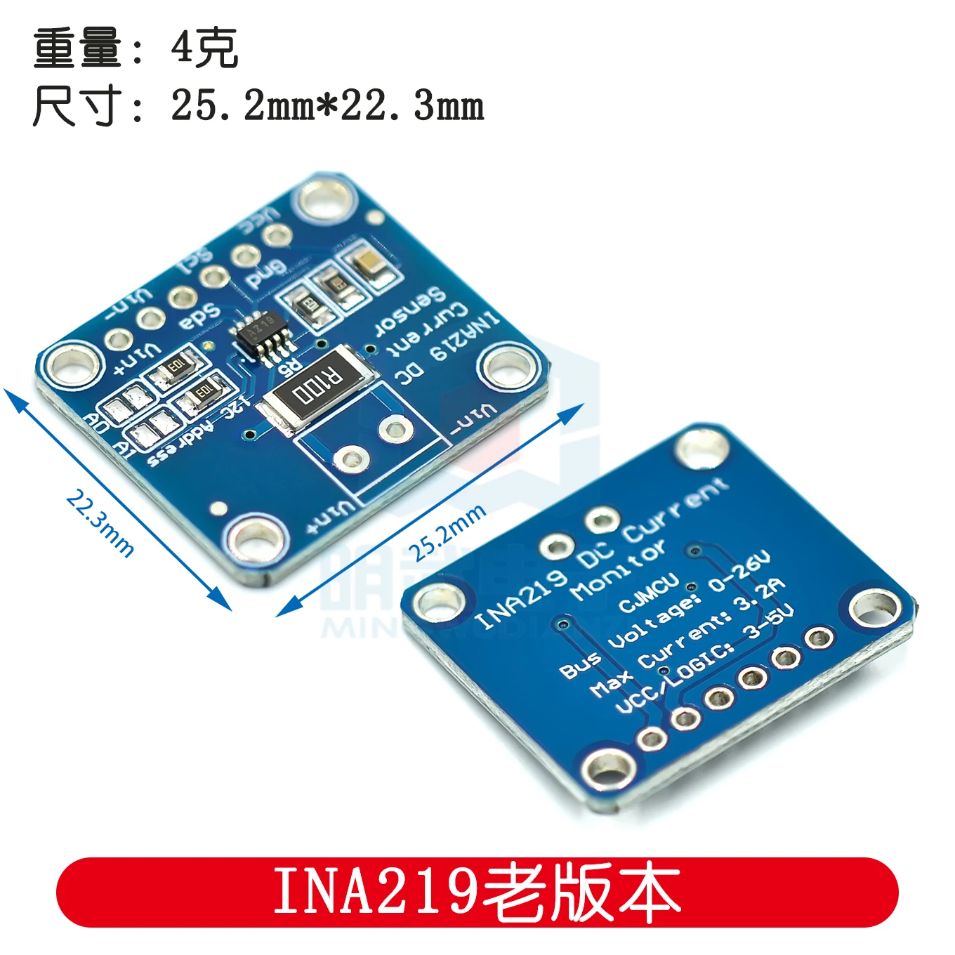 MCU-219 INA219 Интерфейс I2C Двунаправленный модуль датчика тока/мощности с нулевым