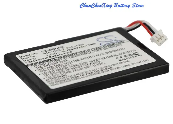 Аккумулятор 750 мАч 616-0183616-0206 616-0215 AW4701218074 ICP0534500 для Apple iPOD 4-го поколения