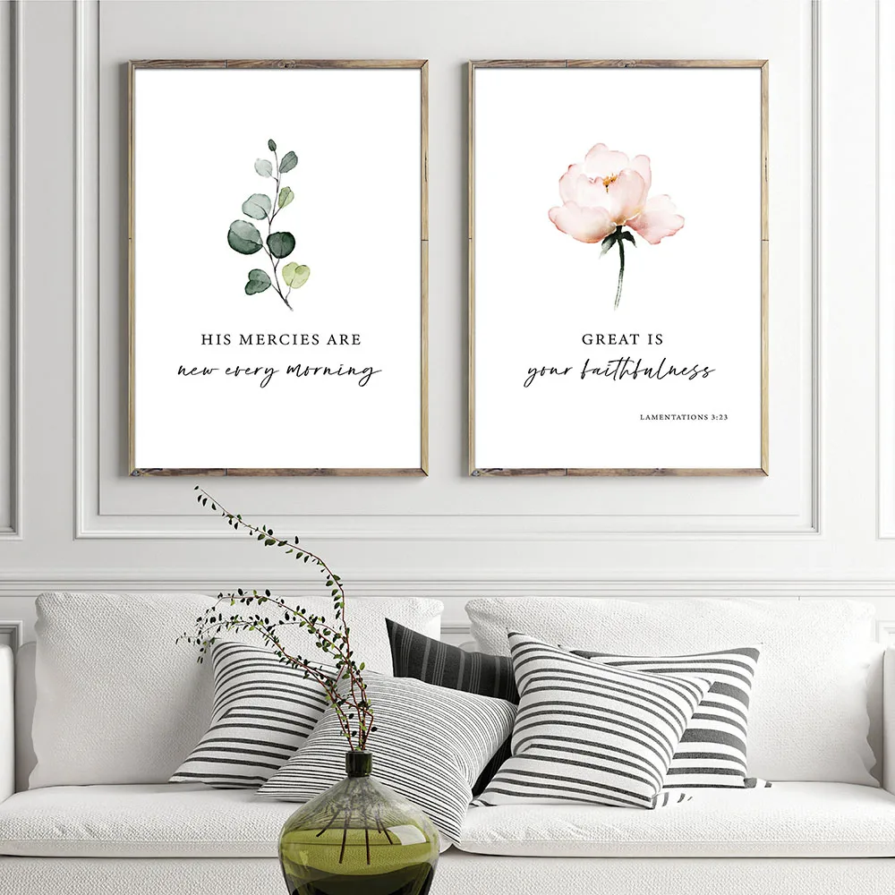 Bible Verse Wall Art Posters Nordic Abstract Flowers Plant Wall Canvas Painting Pictures Affiche Murale Islam Living Room Decor