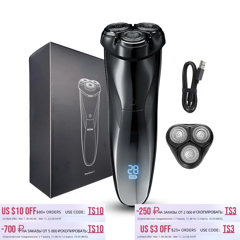 

Blackstone3 Electric Razor Shaver 3D Triple Bla de Floating Shaving Machine IPX7 Washable USB Rechargeable Beard Trimmer