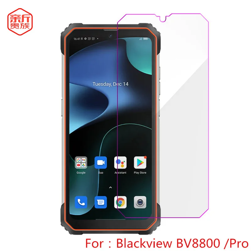 

Применимо к мобильному телефону Blackview BV8800 Pro, закаленное стекло, защитная пленка, Аксессуары для мобильных телефонов