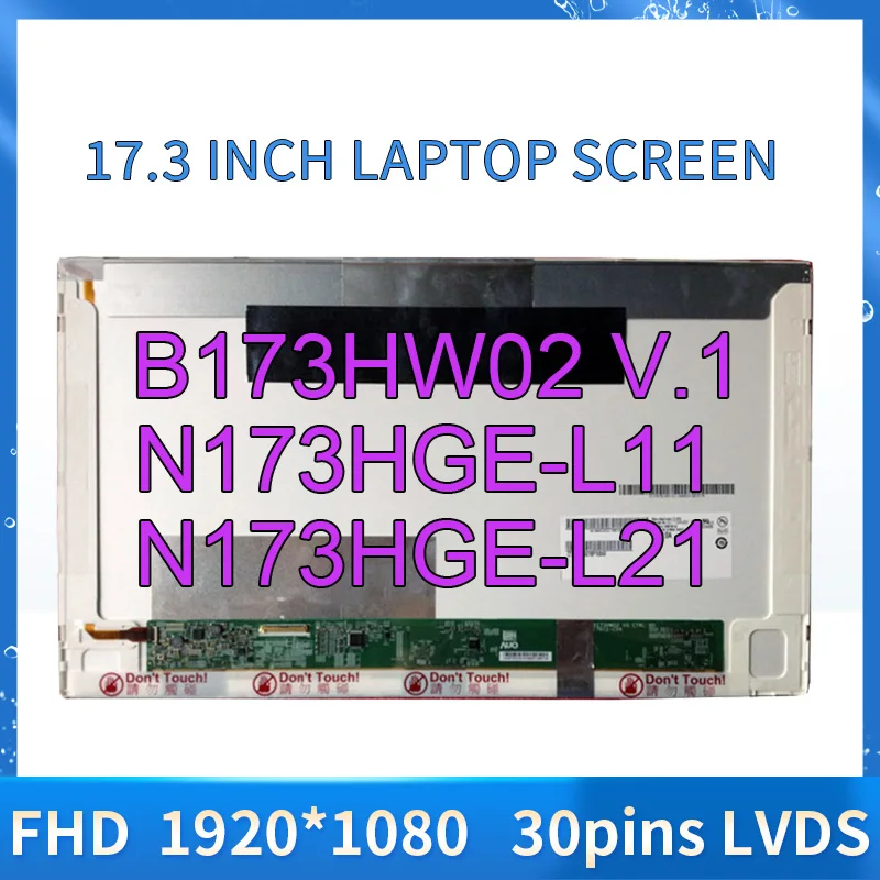 ЖК-экран для ноутбука 17,3 дюймов FHD 1920*1080, B173HW02 V.1 B173HW01 N173HGE-L11 HSD173PUW1 LP173WF1, 40 контактов
