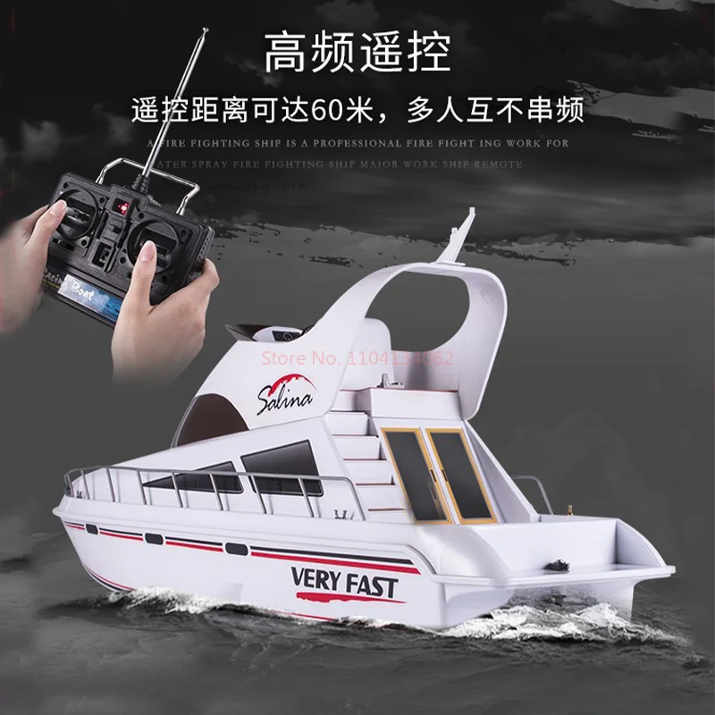 Henglong 2 4 г лодка с дистанционным управлением высокоскоростная имитация яхты