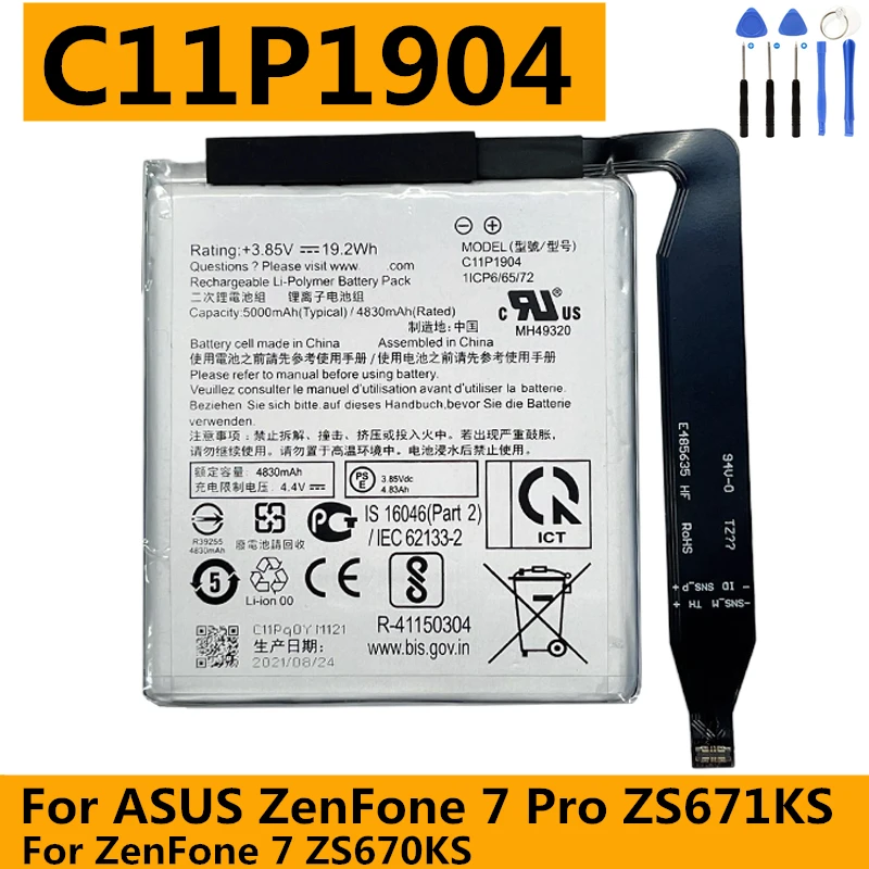 

Аккумулятор C21P2001 для ASUS ROG Phone 5 5s Pro ZS673KS I005DA I005DB C11P1904 для ASUS ZenFone 7 Pro ZS671KS 7 ZS670KS 8 mini 5G