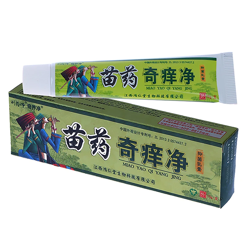 

1Pc China Hmong Balm Inhibition Fungal infections Foot And Ringworm Actinic Dermatitis Psoriasis Balanitis Acne Vulgaris