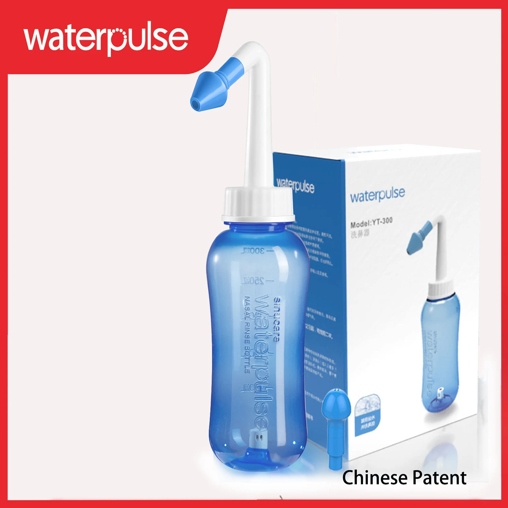 Waterpulse Nasal Wash Bottle Cleaner Sinusite Nose Protector Cleans Moistens Children Adults Avoid Allergic Rhinitis Neti Pot