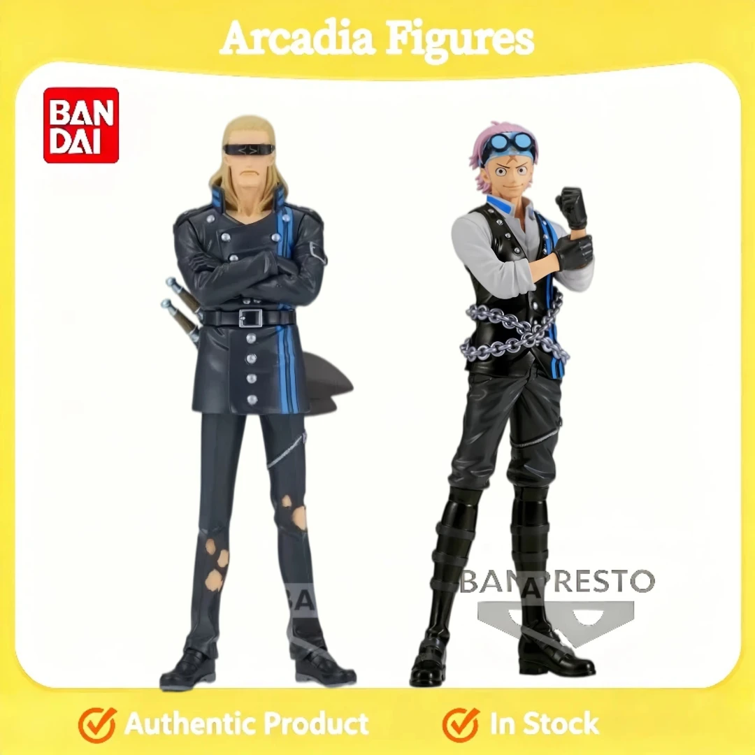 Фото В наличии: Оригинальная коллекционная фигурка Bandai Optical Factory One Piece DXF Belumber Kerby, модель для аниме-коллекционеров, игрушка, подарок, хобби №1