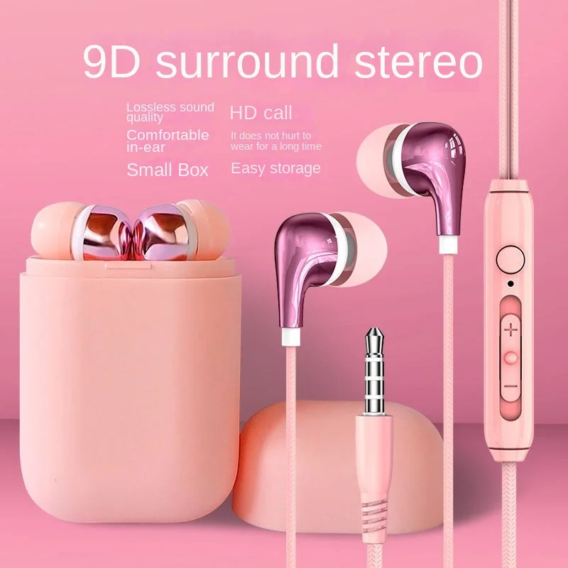

Subwoofer Wired Headphones Universal In-Ear Gaming Earbuds