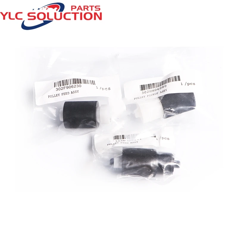 

5Sets RM2-5881-000 RM2-5576-000 RM2-5577-000 Separation Feed Pickup Roller for HP M252 452 277 377 M477 M154 M274 M454 M479 M254