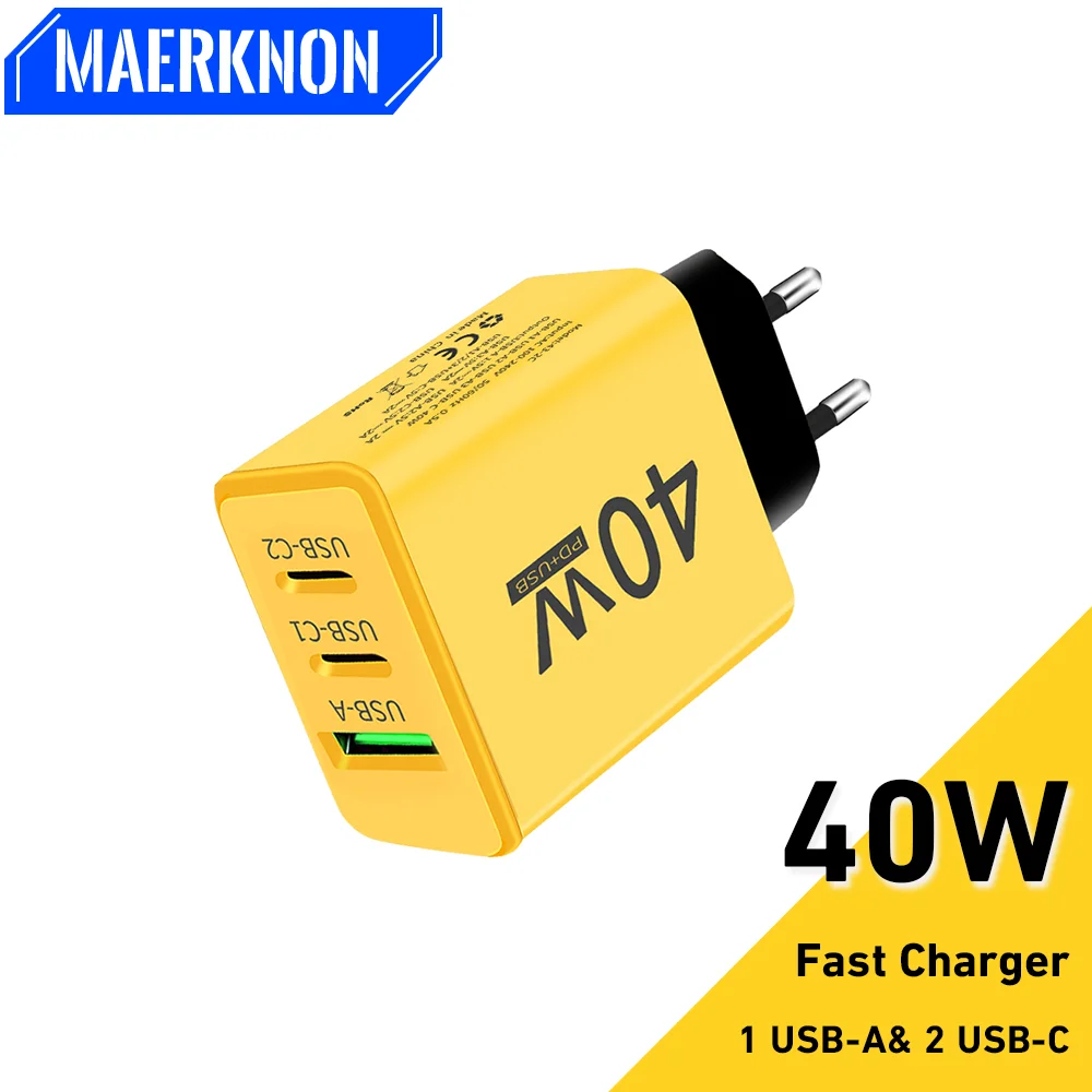 Сетевое зарядное устройство с 3 USB-портами и поддержкой быстрой зарядки 40 Вт