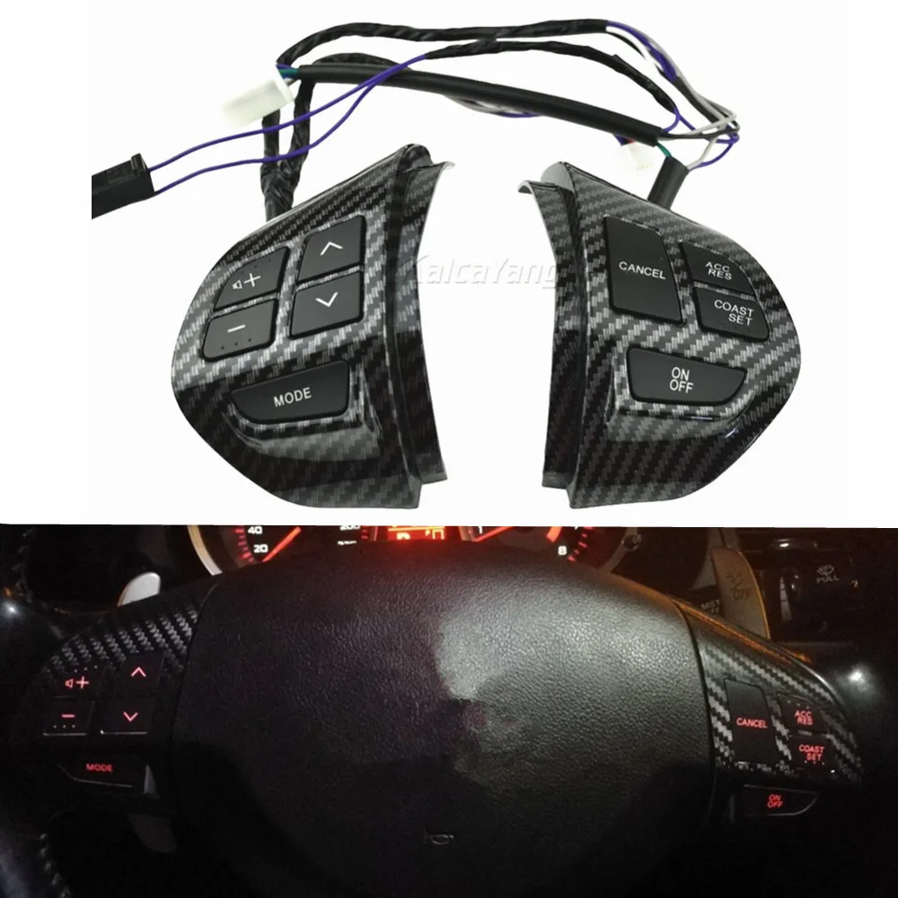 Для Mitsubishi ASX 2007-2012 Outlander круиз-контроль кнопка переключения многофункциональный