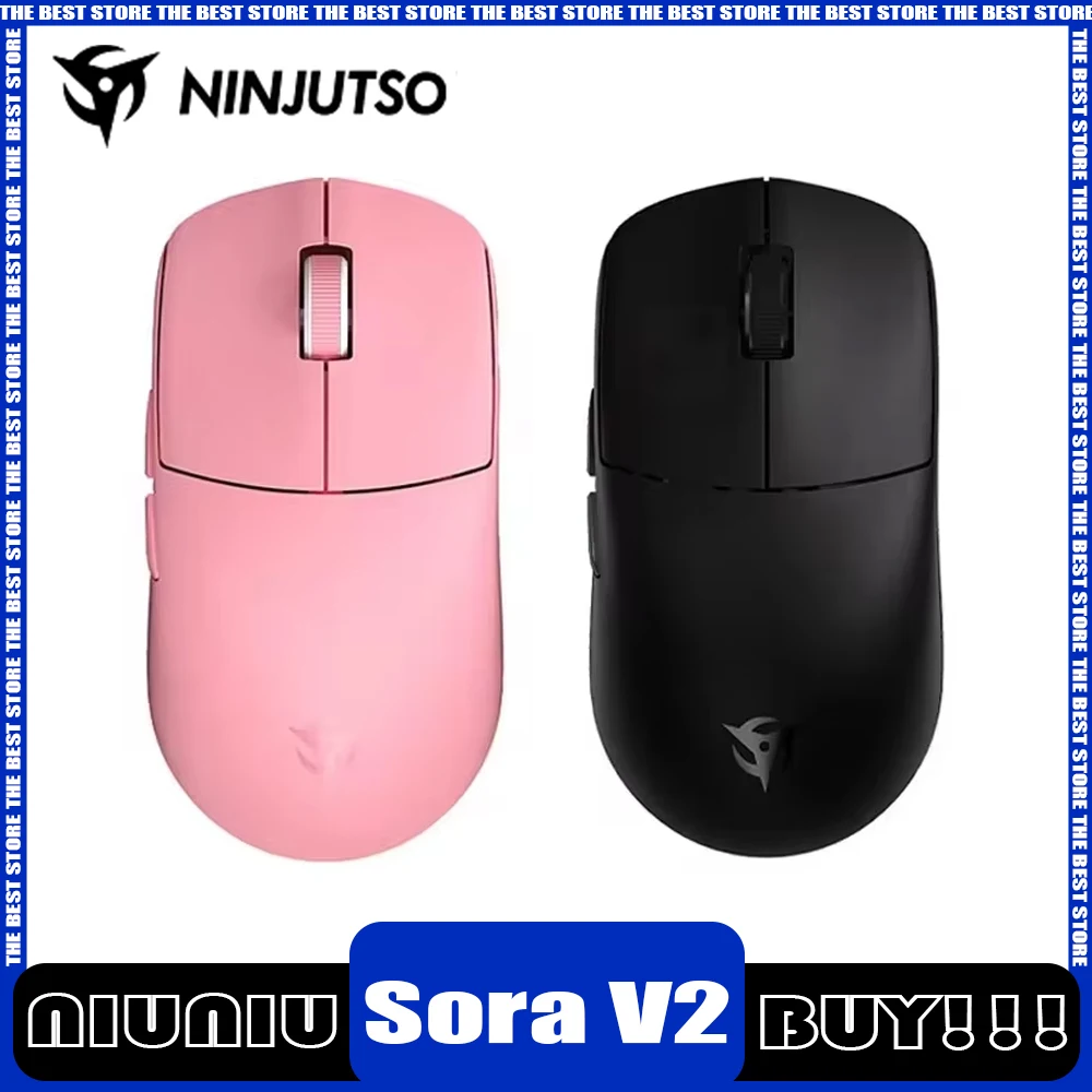 Беспроводная мышь ninютсо Sora V2 8k Return Paw3395 Двухрежимная игровая E-Sports легкие офисные