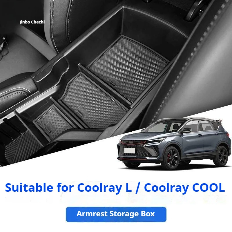 Фото Органайзер для центрального подлокотника автомобиля Geely Binyue L Coolray L Proton X50 2022-2025, пластиковый бокс для хранения аксессуаров №2
