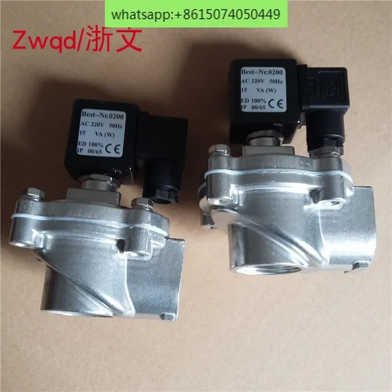 Импульсный управляющий клапан Соленоидный UM-25 BEST.NR -0200 В переменного тока 24