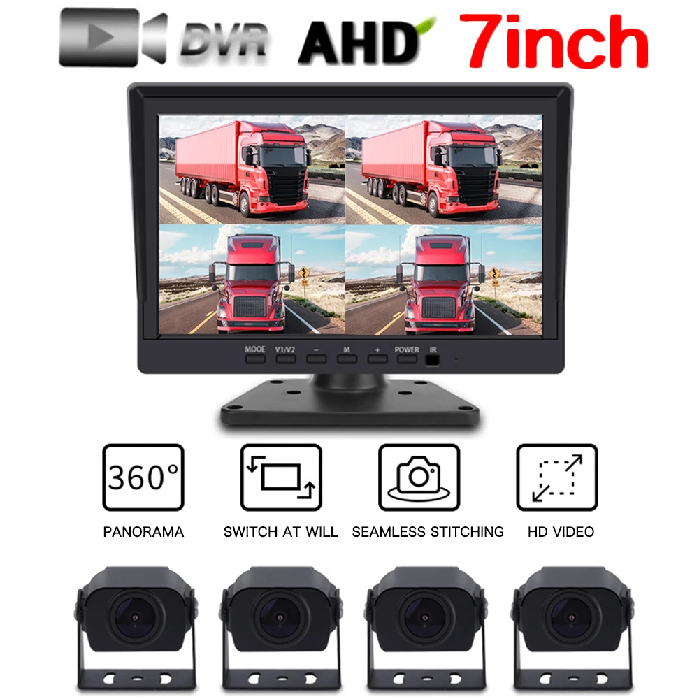 

7 inch Truck 360 ° Panoramic Driving Recorder Automotive Monitoring Camera 4CH Vehicle Camera Systems For Bus Car Truck Camera