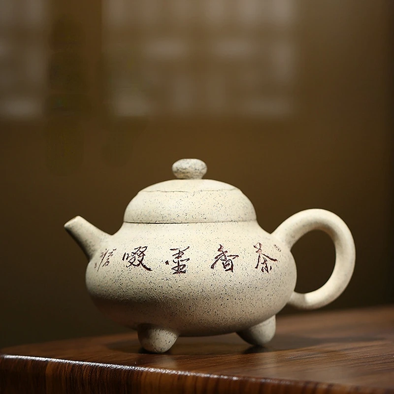 

Классический чайный горшок из исинской фиолетовой глины объемом 150 мл, чайный горшок с зернистым фильтром ручной работы, чайник Zisha Dragon Egg, чайный набор на заказ