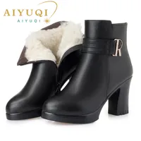AIYUQI Women's High Heel Boots Winter Fashion Warm Women's Ankle Boots Thick Heel Round Toe Marton Boots Ladies