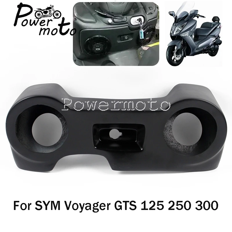 

Черная рамка для мотоцикла, скутера, колонки, отделка, защита низкочастотного динамика, звуковой сигнал, Чехол Для SYM Voyager GTS 125 250 300 GTS125, аксессуары